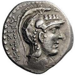 Trihemidrachm - Ariston Hypata