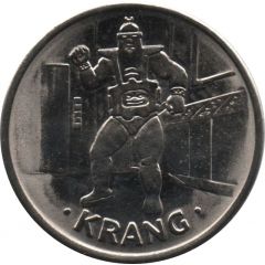 Token - Teenage Mutant Ninja Turtles Krang