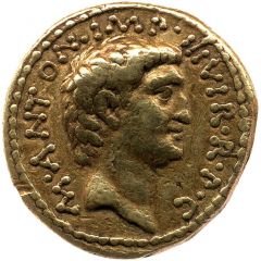 Aureus - Marcus Antonius and Octavian M·ANTON·IMP·III·VIR·R·P·C / CAESAR·IMP·III·VIR·R·P·C