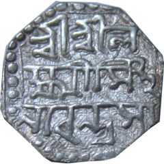 1/2 Rupee - Lakshmi Singha