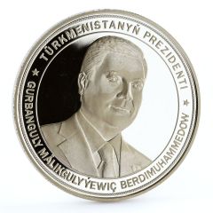 1000 Manat 50 Years of President