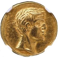 Stater - Aspurgus Augustus and Agrippa