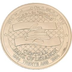 Medal - BDL 30th Anniversary Silver
