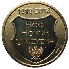 Medal - Jasna Góra Rygraf