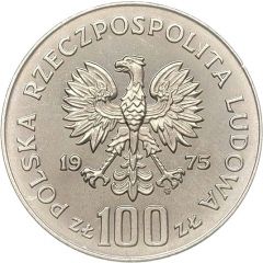 100 Zlotys Helena Modrzejewska, Trial Strike