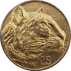 Token - Tiger 25
