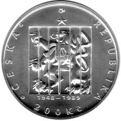 200 Korun 17th November 1989
