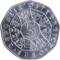 5 Euros Waterpower