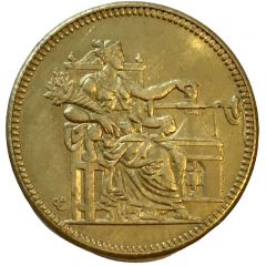 Reproduction - Musée monétaire Essai au module de 20 francs or