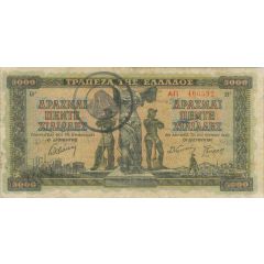 500 000 000 Drachmai Nauplia