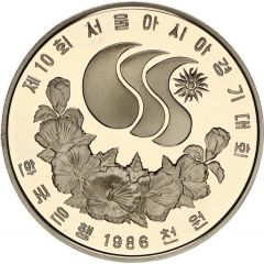1000 Won 10th Asian Games