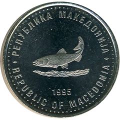 2 Denari FAO