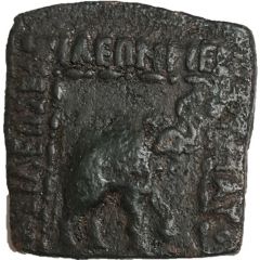 Hemi-obol - Maues