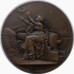 Ministère de la Guerre Concours de l`Etat Paris 1870-1871