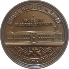 Medal - The Ramnicu Sarat Hospital 160 years