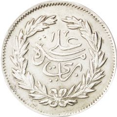 2 Rial - Ali III with `١` left to `Ali`