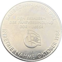 Ferry boat connection between Mukran and Klaipeda