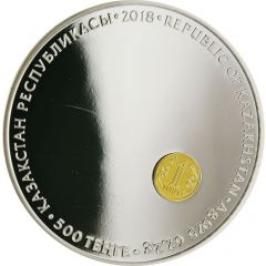 500 Tenge 25 years of Tenge