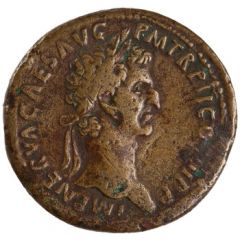 Sestertius - Nerva PLEBEI VRBANAE FRVMENTO CONSTITVTO S C