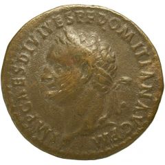 As - Domitian TR P COS VII DES VIII P P S C, Minerva