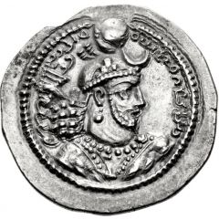 Drachm - Yazdgird I