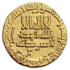 Dinar - al-Rashid `UMAR in the field - no mintname