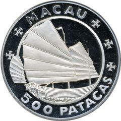 500 Patacas 35th Anniv. Grand Prix