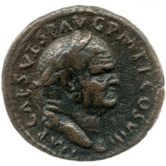 As - Vespasian S C, Spes