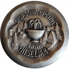 Skupština opštine Kiseljak