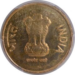 5 Rupees 175th Birth Anniversary of Jamshetji Nusserwanji Tata : Error - Mule without denomination