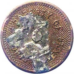 Amusement Token - Orism Vender
