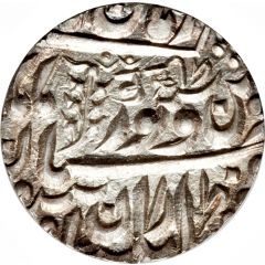 1/2 Rupee - Victoria [Sardar Singh]