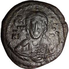 Follis - Romanos IV Diogenes Constantinopolis
