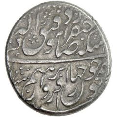 12 Shahi - Ibrahim Afshar