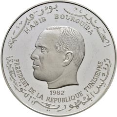 5 Dinars International Year of the Child, Piedfort