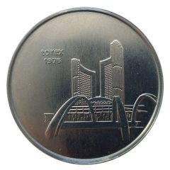Token - Torex 1976 Jacques Cartier Mint