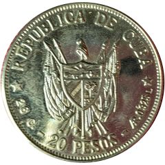 20 Pesos Antonio Maceo; Pattern