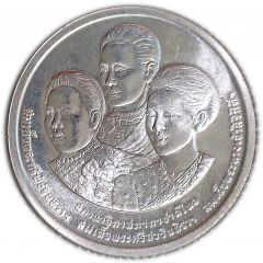 600 Baht - Rama IX Centennial of Thai Red Cross