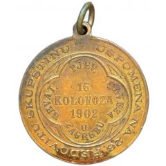 26th Music Festival of the Singing Society Kolo Zagreb