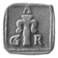 1/2 Öre - Gustav II Adolf Säter or Nyköping mint, pattern strike