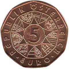 5 Euros New Year 2019
