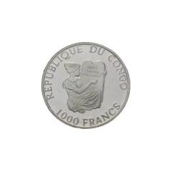 1000 Francs CFA 2000 Summer Olympic Games