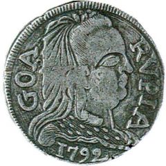 1 Rupia - Maria I Widow veil type, Goa Mint