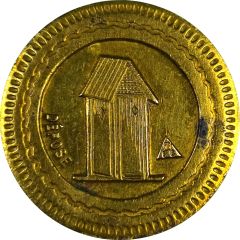 20 centimes à consommer - cabane toilettes sèche 20 bas