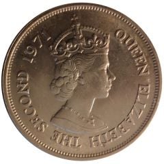 10 Rupees - Elizabeth II Independence, Silver Proof Issue