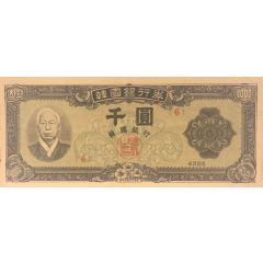 1000 Won