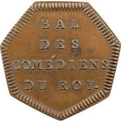 Bal des comédiens du Roy