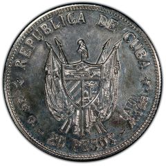 20 Pesos Antonio Maceo; Pattern