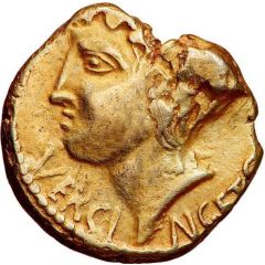 Statère de Vercingetorix cheval à gauche , S couché et amphore