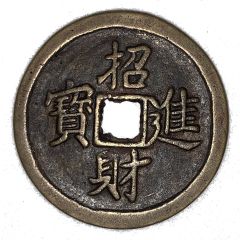 Charm Token Bagua